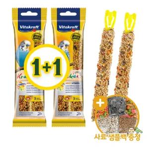 (1+1)비타크래프트 에이스 멀티비타민 앵무새 크래커
