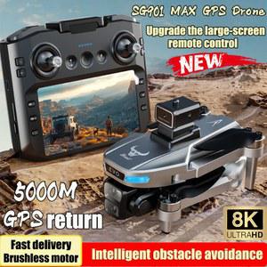 새로운 SG901 MAX GPS 드론 8K 카메라 공중 FPV 브러시 대형 스크린 원격 제어 접이식 드론으로 장애물을 피함