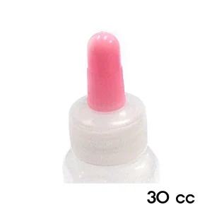 남양 투약병(긴마개)PP 30cc 100개 미니약병 물약통 약병 시럽병 약통 물약병