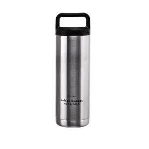 TC 코멕스 손잡이 보온 보냉병 540ml WFJ709U