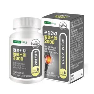 [건국유업] 관절건강 엠에스엠 2000 120정
