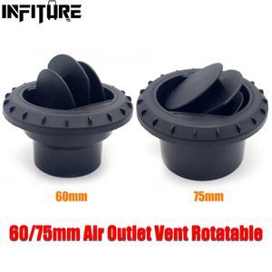 무시동히터부품 60MM 75MM 따뜻한 에어 환기구 회전식 디젤 히터 에어컨 자동차 화물차 차량용 트럭 밴 캠핑카 파이프 배출구 커넥터 연결 배관 블랙