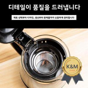 대용량 유리 티포트 전기 가열 일체형 차 끓이기 가정용 차 세트 티컵 포함 내열 유리