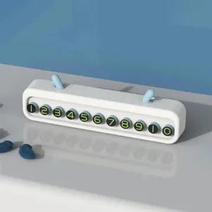 차량용 주차 번호판 3애니멀주차-다크블루 알림판 전화번호 애니멀 첫차선물 연락처 알림판