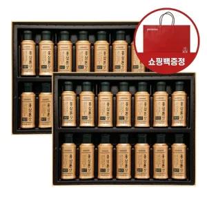 정관장 홍삼톤샷 50mlX14병X2개 + 쇼핑백 증정