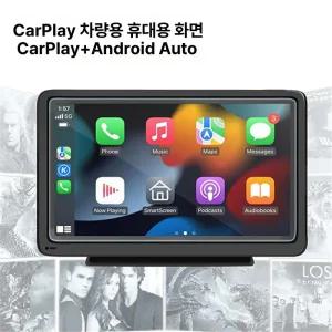 사비오코 폰차로 안드로이드올인원 흡착식 오토