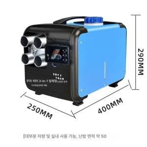 로즈포레 무시동히터 휴대용난로 겨울 캠핑무시동히터