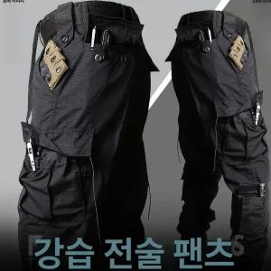 남자 택티컬 팬츠 건빵바지 군용 미군 군인 스트라이크