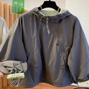 Ardez 빅사이즈 여성 봄여름 양면 바람막이 점퍼 봄가을 얇은 아우터