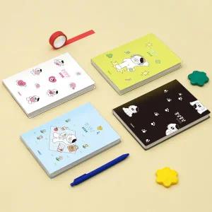 2026 양지 꽁냥꽁냥 다이어리