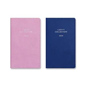 2026 양지 레이디스 56