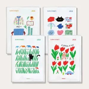 2026 양지 슬로우스토리