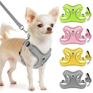 반려견 하네스 목줄 세트 4포인트 조절 가능한 반사형 조끼 하네스 소형 중형견 강아지용 당김 하네스 목줄 없음 그레이