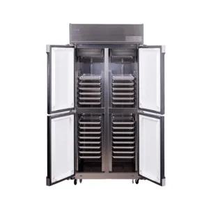 스타리온 번팬형냉장고 SRS-BP45DSI 냉동생지 45박스 올냉동