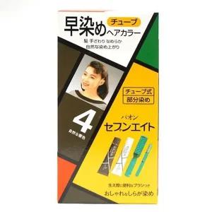 세븐에이트 헤어칼라 4 자연밤색-WFHEOMH