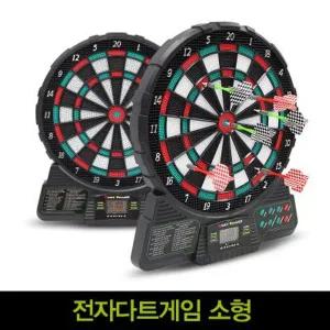 전자다트게임 소형  디지털계기판 다트핀포함