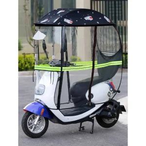 우비 캐노피 전기 비가림막 자전거 스쿠터 방수 덮개