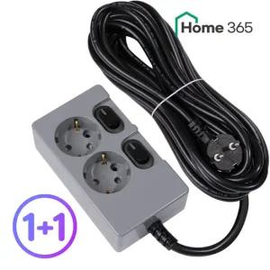 [홈365] 국산 개별멀티탭 2구 10m 2개 그레이 블랙
