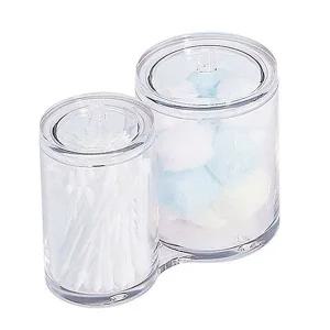 [하프클럽/]화장솜 면봉 2구 정리함 ST-835 화장소품 정리함 정리대 인테리어