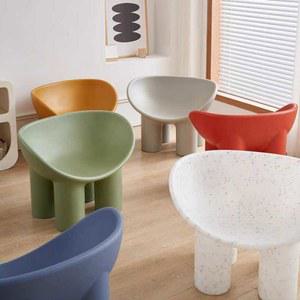 코끼리다리 의자 낮은 스툴 파스텔 대형 색상별 카페 휴게실