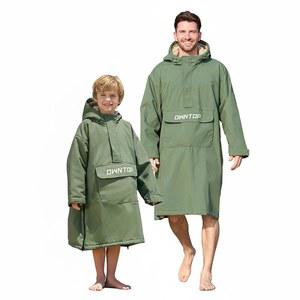 오운탑 서핑 체인지 폰초 방수 | 앞 포켓 & 익스텐더블 헴 | 셰르파 플리스 | 비치 풀용 잠수복 체인지 로브