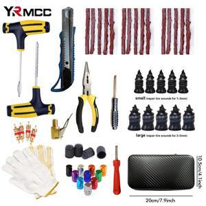 자동차 타이어 수리 키트 펑크 플러그 도구 오토바이 긴급 스트립  액세서리