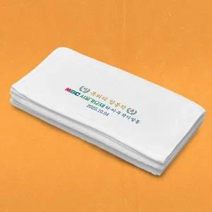 MBC 서울가요제 유피디입봉 타올