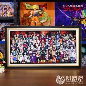 귀멸의칼날 무한성편 아카자 피규어 퍼즐 선물 세트