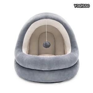 요기쏘 고양이 극세사 이글루 하우스 반려묘 방석 집 쿠션