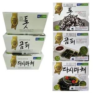 고품질 해조류 3종 묶음-곰피250g+다시마채250g+톳200g 다시마채 (WBF8C88)