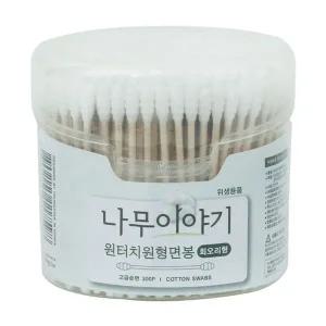 위생면봉 고급솜 화장솜 뷰티소품 면봉