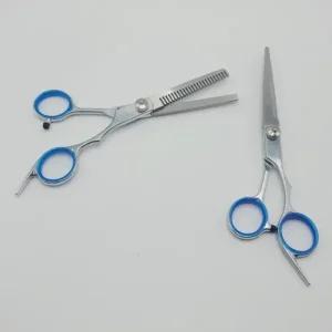 커팅 숱가위 셀프이발 컷팅 미용실가위 M50454 (47HE3)