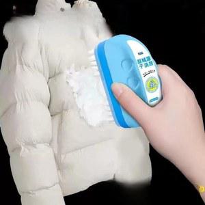 드라이 클리닝 세제 다운재킷 홈드라이