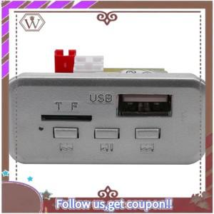 A57E-블루투스 5.0 앰프 음악 플레이어 DIY 무선 미니 소형 MP3 모듈 12V 차량용 FM 라디오 TF USB U 디스
