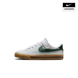 매장정품 나이키 키즈 코트 레거시 (PS) DA5381-134 115689