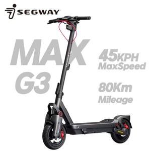 나인봇 고성능 전동킥보드 세그웨이 MAX G3 2000W