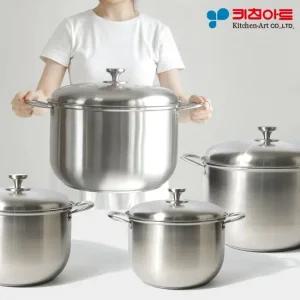 키친아트 대용량 304스텐 인덕션냄비 빨래삶는냄비 대형 곰솥 들통 업소용냄비 대형냄비