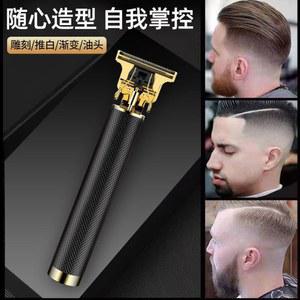 충전식 클리퍼 바리깡 헤어 셀프 토끼바리깡 남성용 잔털 면도기가