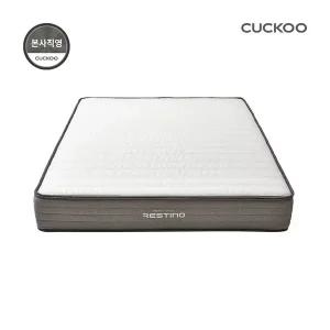 [쿠쿠] 레스티노 독립스프링 롤팩 매트리스 커버분리형 27cm, LK(라지킹), 미디엄 CRM-G01STMLK