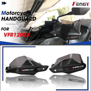 VFR1200 혼다 VFR 1200X2010-2016 바이크 오토바이 핸들 바 핸드 가드 실드 프로텍터 힐드