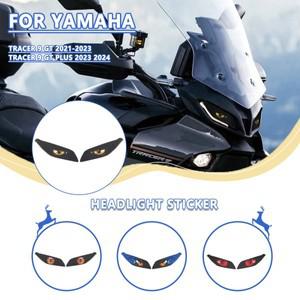 바이크 오토바이 3D 프론트 페어링 헤드라이트 가드 스티커 헤드 보호 야마하 트레이서 9 GT 플러스 -2024