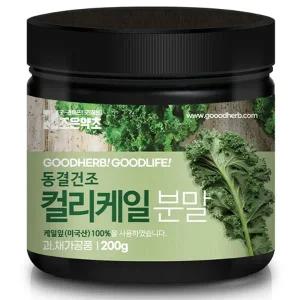 조은약초 조은약초 동결건조 컬리케일분말 200g