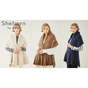 진도 끌레베 브랜드관 Sheborn 유색 밍크니팅 프릴 숄(K5W1AW70_)