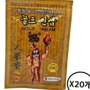 골드인삼 파스 패드 25매입 붙이는 진통 파스 20개 도매