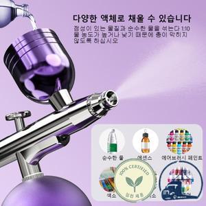 압축기 에어 브러시 브러쉬 손톱 네일 아트 페인팅 공예품 용 기계 스프레이 건