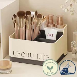 데스크탑 수납함 거실 리모컨 잡동사니 정리함 사무실 기숙사 문구류 가정용품