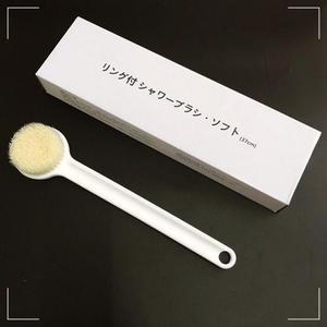 HW2BA5626 소프트 샤워용 핸드 브러쉬 등 효자손 때수건 등솔 화이트 무지 때타올 샤워솔 샤워용솔