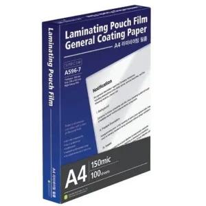 문화산업 A4 코팅지 150mic 기계용