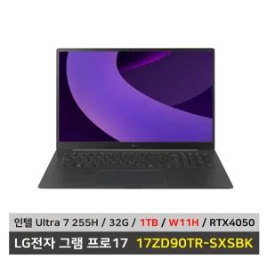 LG전자 그램 프로17 17ZD90TR-SXSBK SSD 1TB교체+Win11설치 무선마우스+패드 KW