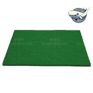 골프 연습 인조잔디 매트 실내외 겸용 튼튼한